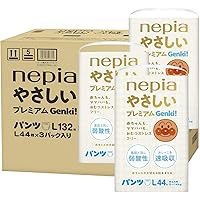 未開封 ネピアやさしいGenki! おむつ ビッグサイズサイズ Amazon | 【パンツ Bigサイズ】ネピアGENKI! アンパンマン